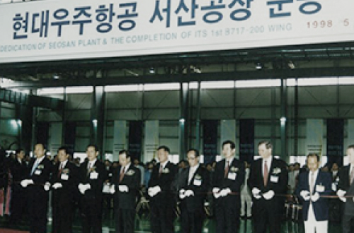 연혁이미지7