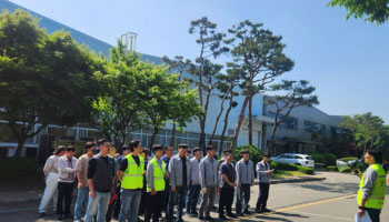 환경유출사고 대응훈련 실시