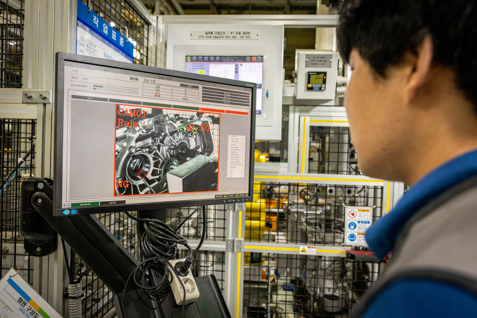Hyundai Transys Aims for Zero Production Defects with AI Technology 